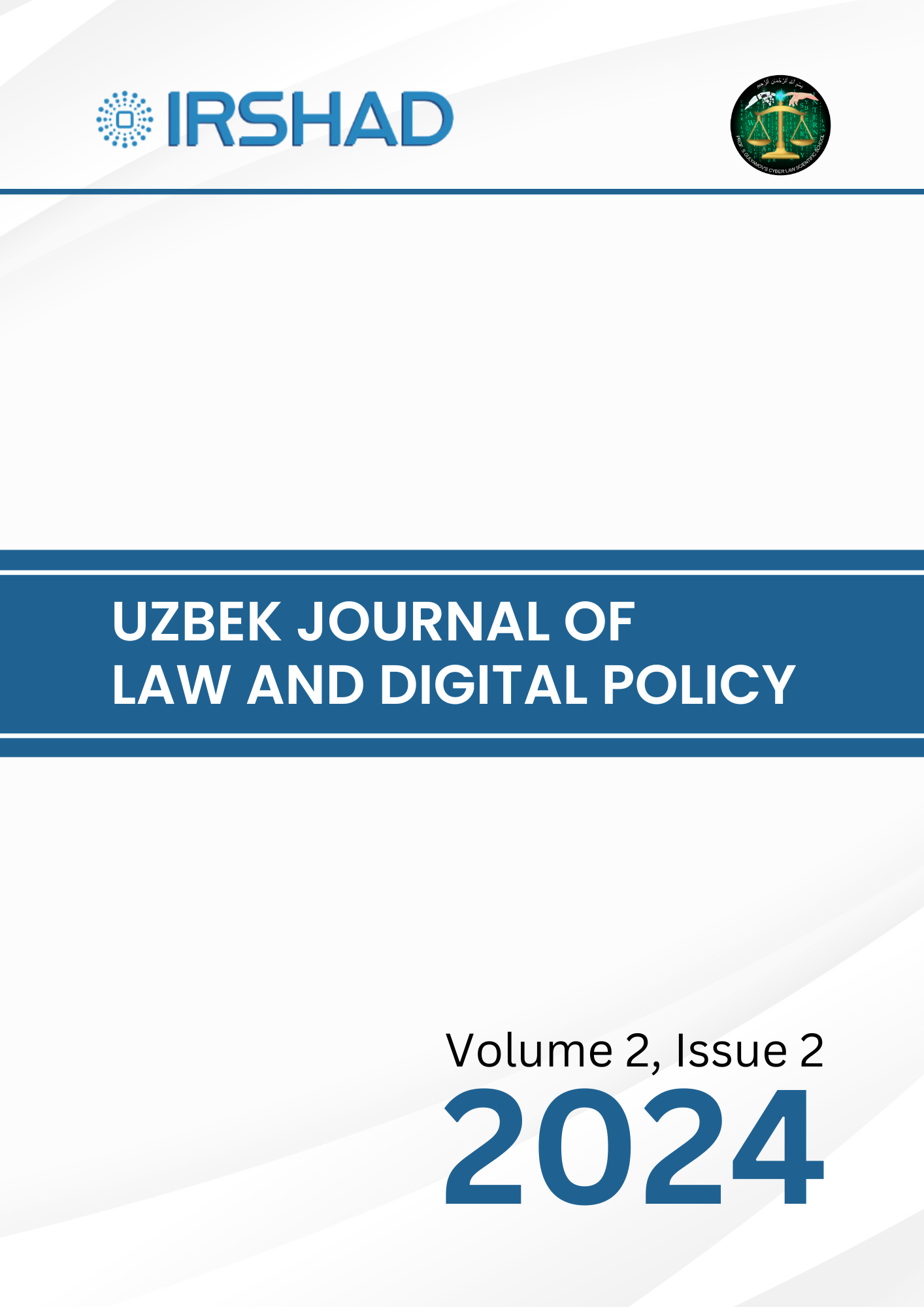 Uzbek Journal of Law and Digital Policy
